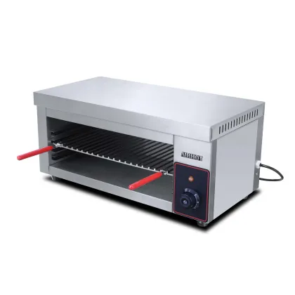 Гриль саламандра AIRHOT SGE-570 - интернет-магазин КленМаркет.ру