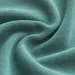 Mint (мятный)