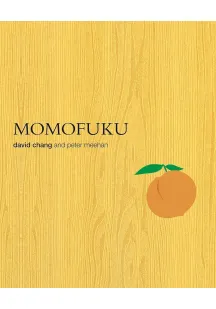 Momofuku: Поваренная книга