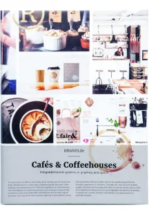 BRANDLife: Кафе и кофейни